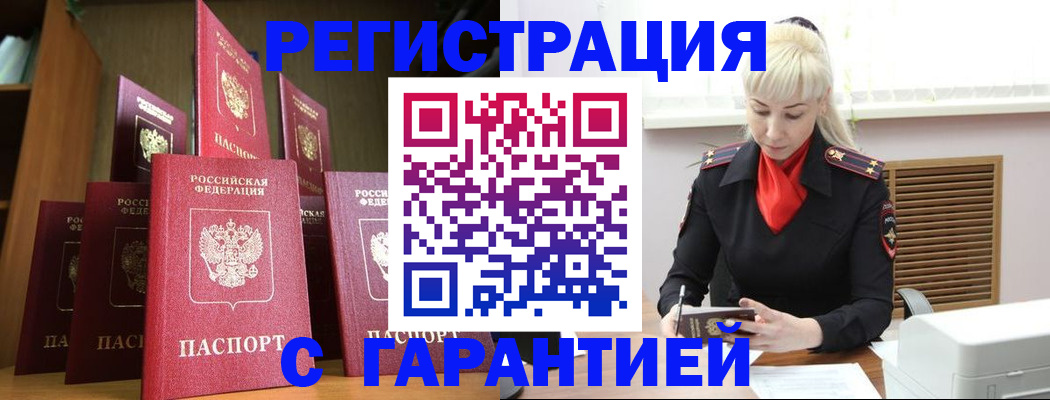 форма 3 в Урюпинске